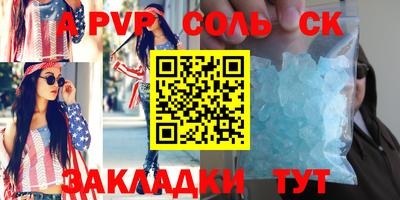 мет Берёзовский