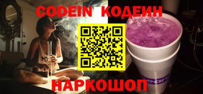 мет Берёзовский