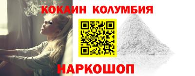 мет Берёзовский
