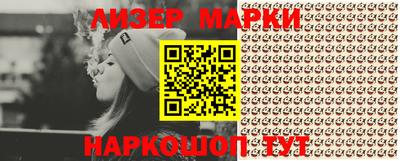 мет Берёзовский