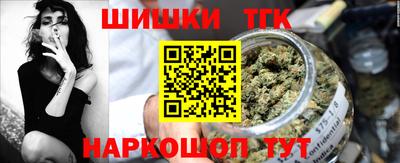 мет Берёзовский