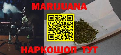 мет Берёзовский