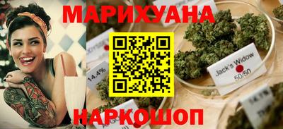 а пвп мука Беслан