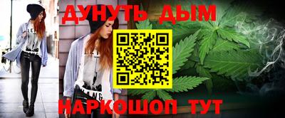 мет Берёзовский