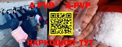 мет Берёзовский