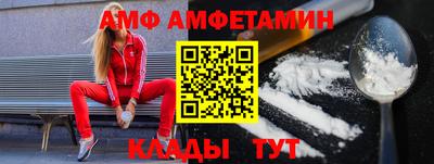 мет Берёзовский