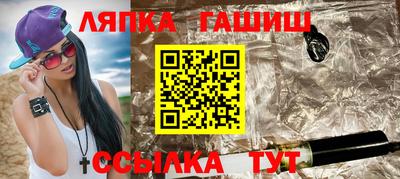 а пвп мука Беслан