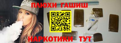 мет Берёзовский