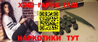 а пвп мука Беслан