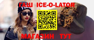 мет Берёзовский