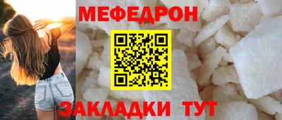 героин Бийск