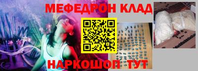 мет Берёзовский