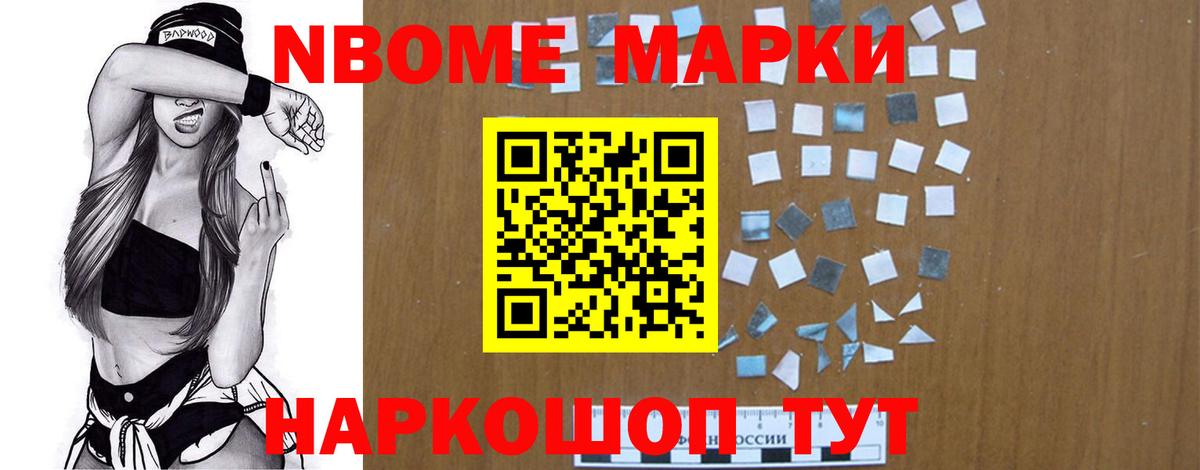 LSD-25 экстази кислота  Лсд 25 экстази кислота  Вход с VPN  Кимовск 